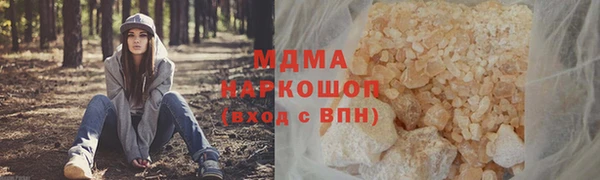 прущая мука Бородино